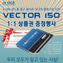 (주)이지뉴스