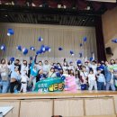 여고초등학교 이미지