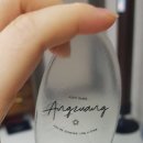 앙쥬앙
