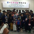 곡성-155 이미지