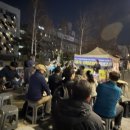 초록 환경 개발 이미지