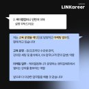 케이랩컴퍼니