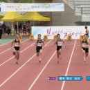 경기 가평고등학교 일간경기