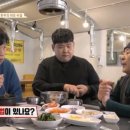 칠성한우촌