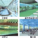 센트럴모텔 이미지