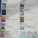 김영희헤어뱅크 - 당진시 남부로 1110-7 | 부산국제코미디페스티벌(8.19~8.28) 자원봉사단 코봉스 후기 2탄(매표서비스 활동, 해단식, 회식_조새호)