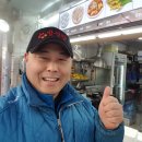 먹깨비김밥만두 이미지