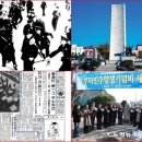 창원 합포성지 이미지