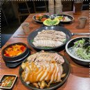 더착한족발 이미지