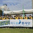 고려환경㈜ 이미지