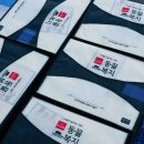 선진한우농장1 이미지