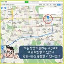 지도전통시장 이미지
