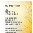 주막집 이미지