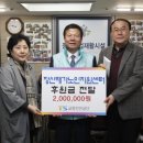 엘림반찬 이미지