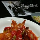 일죽빌딩 이미지