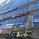 개들만찬 이미지