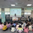 인천동구보건소 이미지