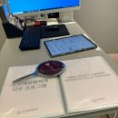 오브제성형외과의원 | 강남 오브제성형외과 눈밑지방재배치 상담 후기