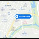 괴산1길 이미지