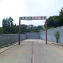 화성주유소화장실 이미지