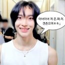 누야네일 | 어차피 해야됨