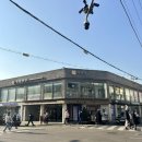 연희사러가 이미지