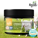 토종 쇼핑하우