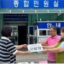 의료법인빛고을의료재단 시사저널