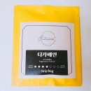 앤센스 커피 로스터스 이미지