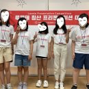루체테침산어학원 네이버블로그