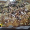 광일굴비수산