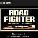 게임로드 이미지