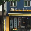 용산-292 이미지