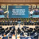 3895 전자신문