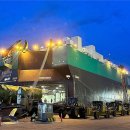 한진밧데리 이미지