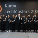 금호타이어오토마스타 이미지