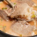 명가국밥 이미지