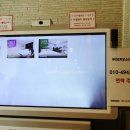 아지트PC 이미지