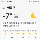 제일보일러하우스 이미지