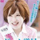 유리아의원 네이버블로그