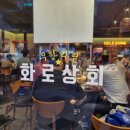정선상회