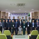 한국혁신산업연구소 이미지