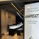 효성이네집 | 웨딩밴드 투어 효성 주얼리시티 예물점 4곳 추천/비추천 후기