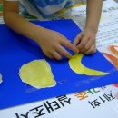 달달 무슨 달 이미지