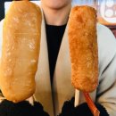 기린산소 이미지