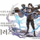 주식회사 트래블러