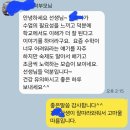 백점만점 놀이수학 | 이시아폴리스 수학학원 청어람, 게임보다 재밌는 수학 놀이 수업으로 개념이 스며든다