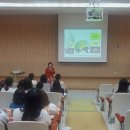 조남초등학교 이미지