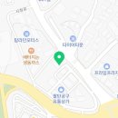 컴포즈커피 화성팔탄점 이미지