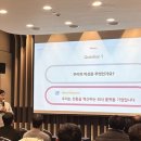 이연 카카오 검색결과